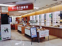 浦和店